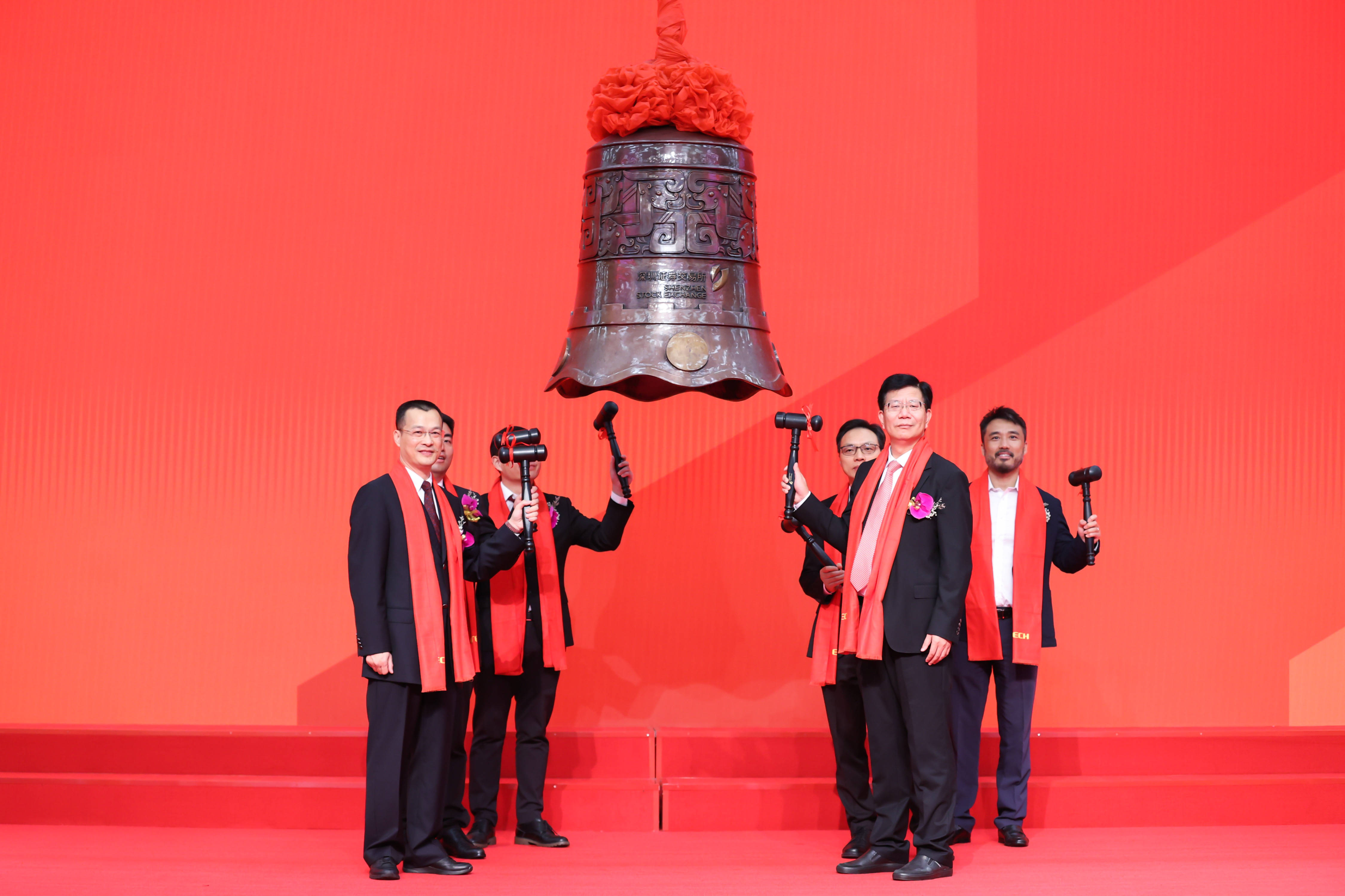 合肥市精准互联网创业板上市(精准互联网创业板上市企业)