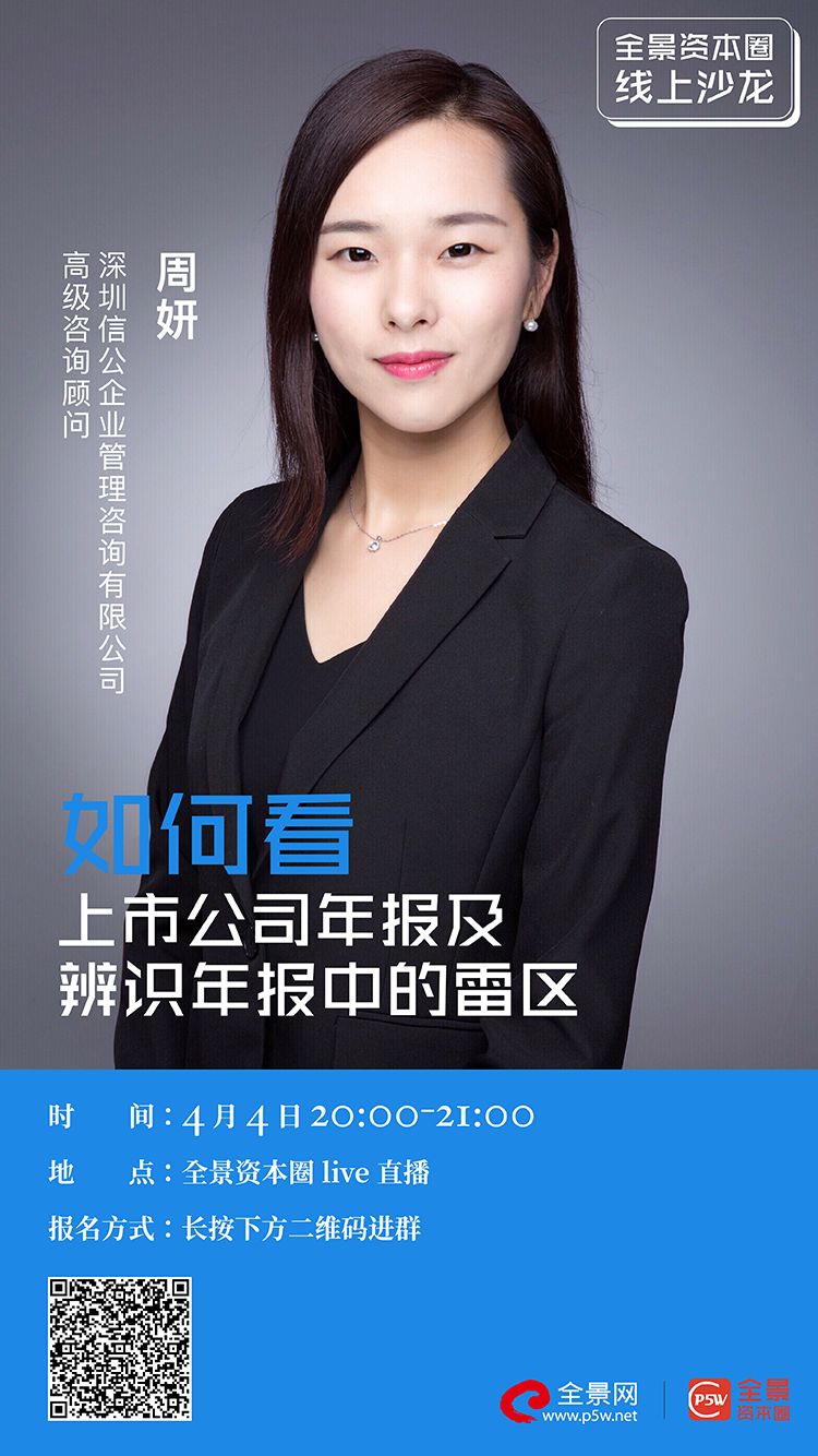 合肥市IPO被否最佳实践(ipo被否后多久能再申请)