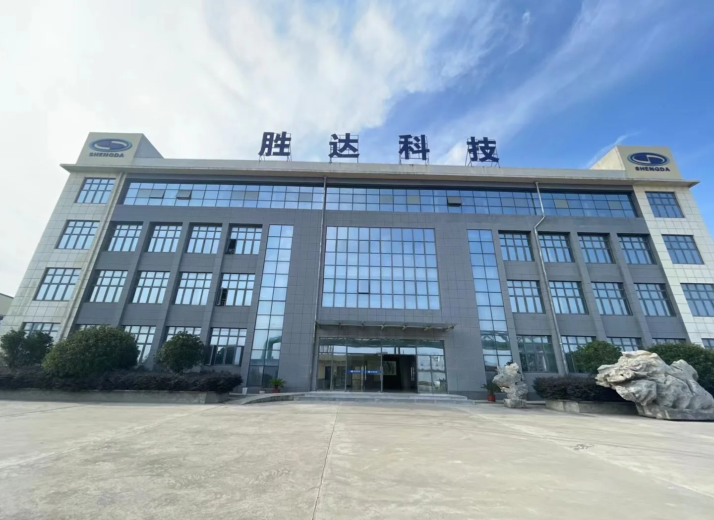 合肥市领先化工资产重组(领先资产管理有限公司)