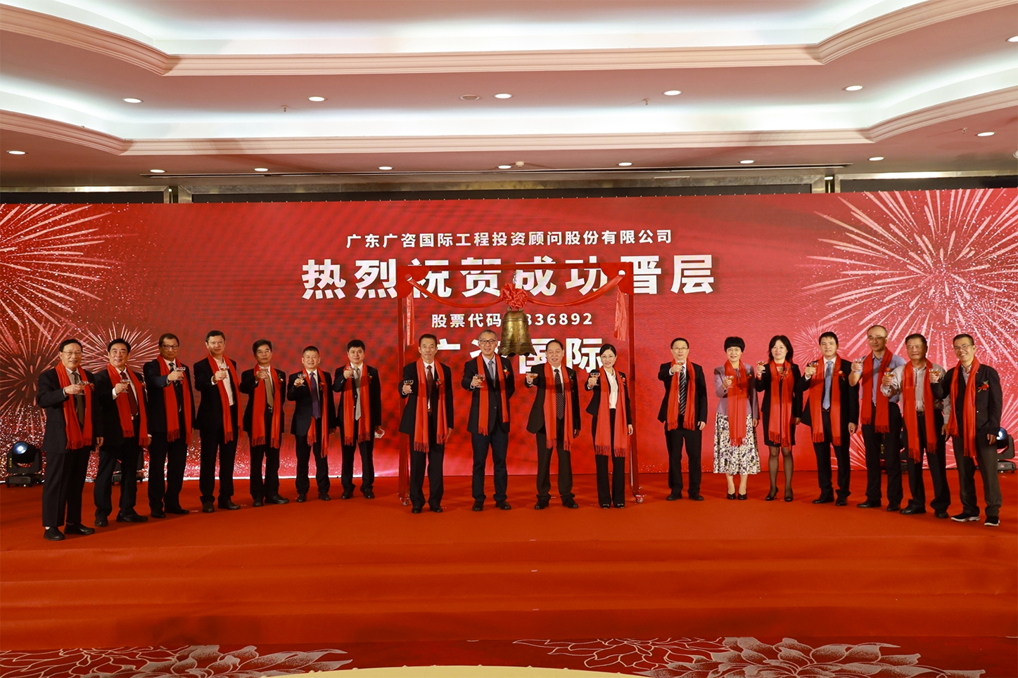 合肥市全场景纺织新三板挂牌的简单介绍