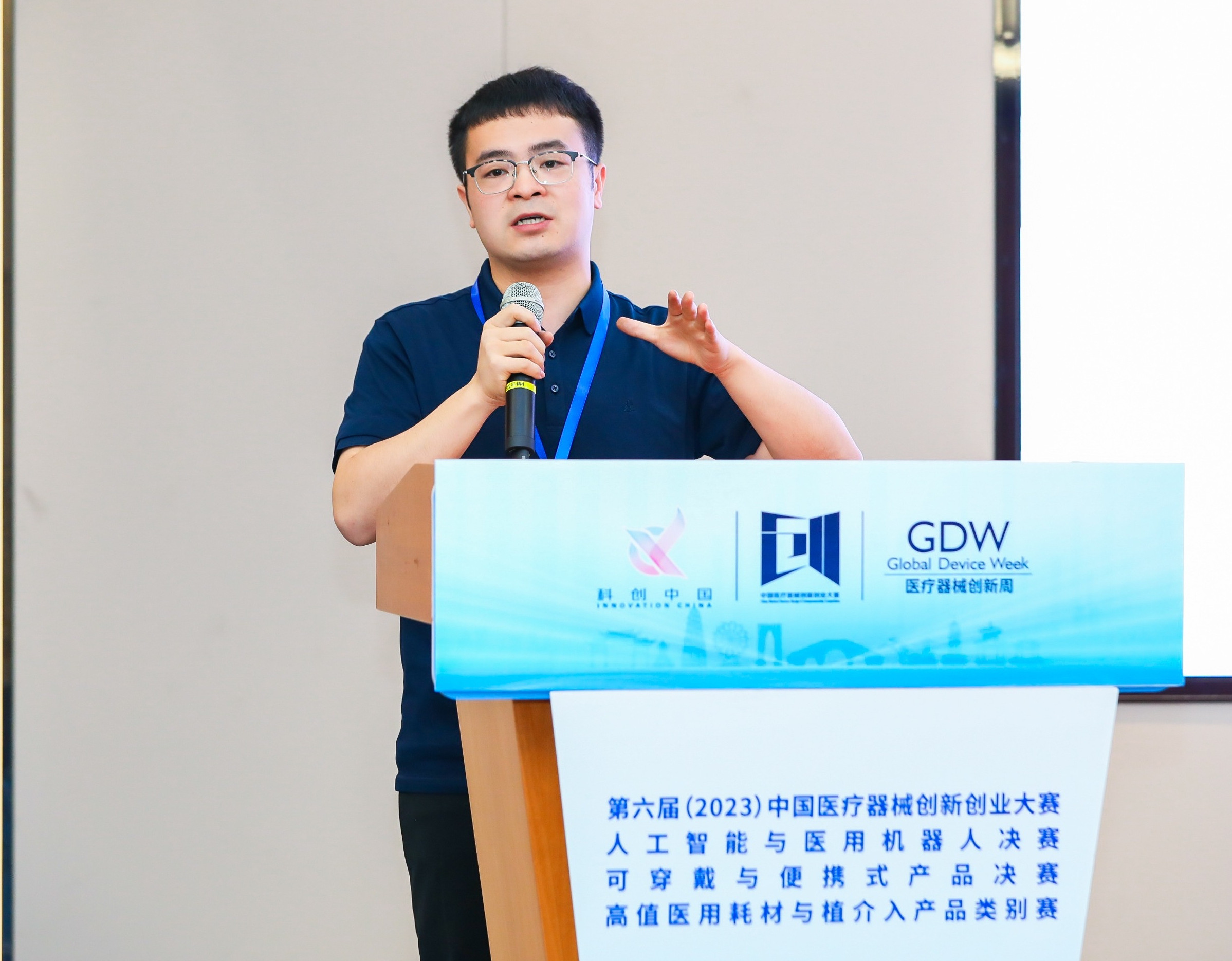 合肥市股权激励专家(国内股权激励知名专家)