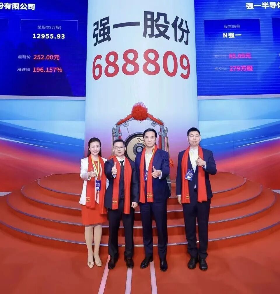 合肥市领先科创板上市(2021科创板硬科技领军企业)