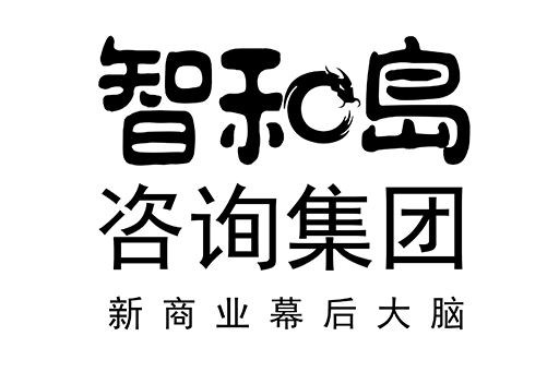 合肥市消费品企业战略资本咨询(2021年消费行业投资策略)