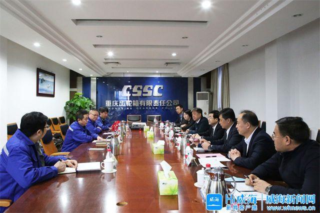 合肥市重庆资源对接(重庆资源交易中心)