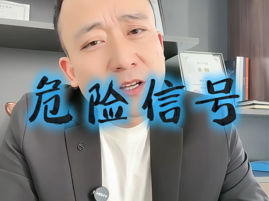 合肥市石家庄现金流管理(现金流管理是什么意思)