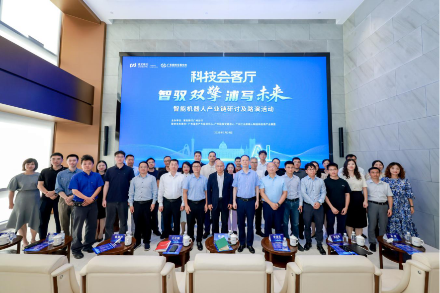 合肥市顾问式融资路演机构(融资顾问团队提供什么服务)