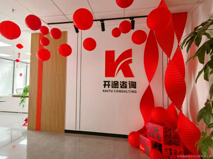 合肥市全链条教育战略咨询(全链条教育战略咨询是什么)