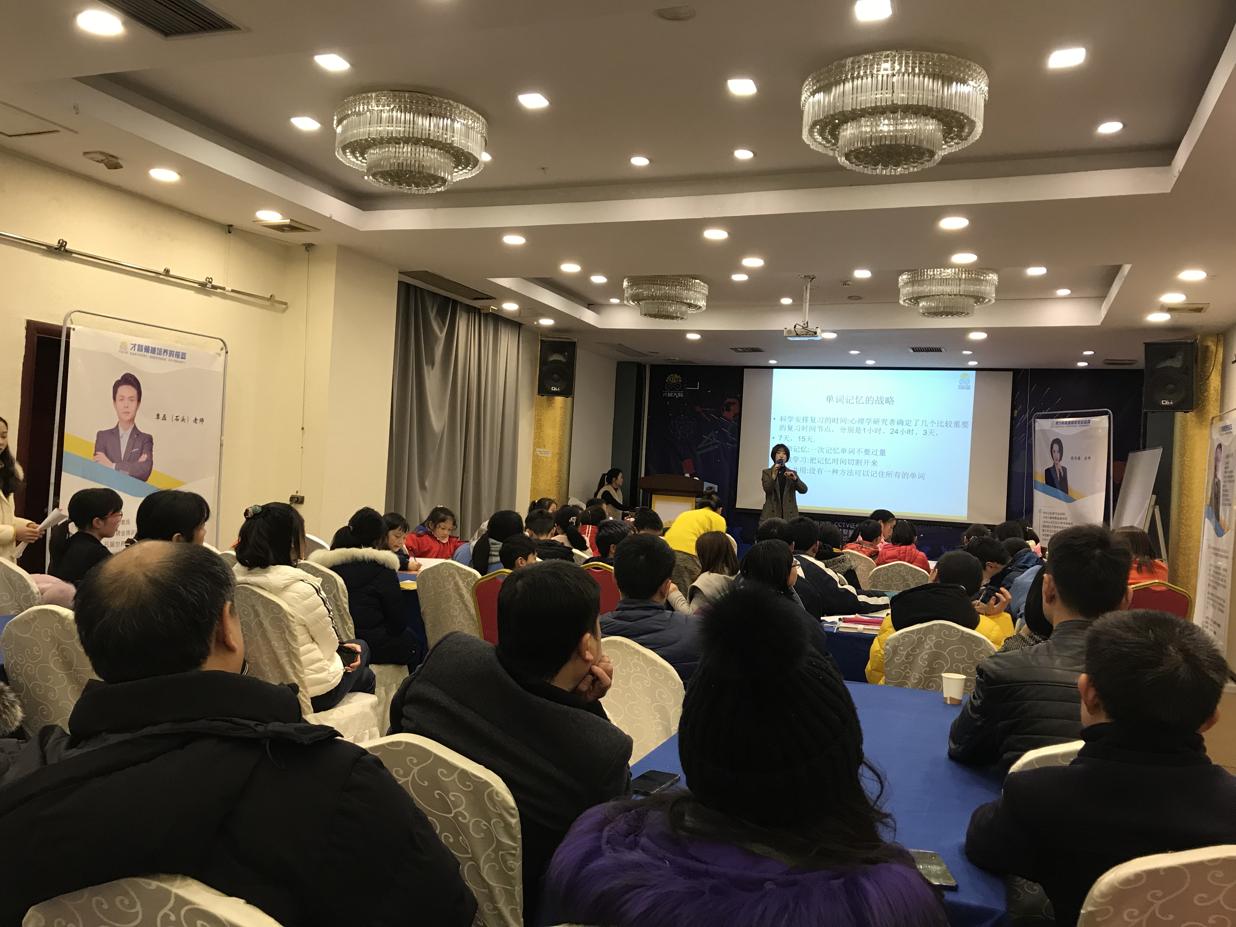 合肥市信息披露路演辅导(路演活动中应尽的信息披露义务包含哪几方面)