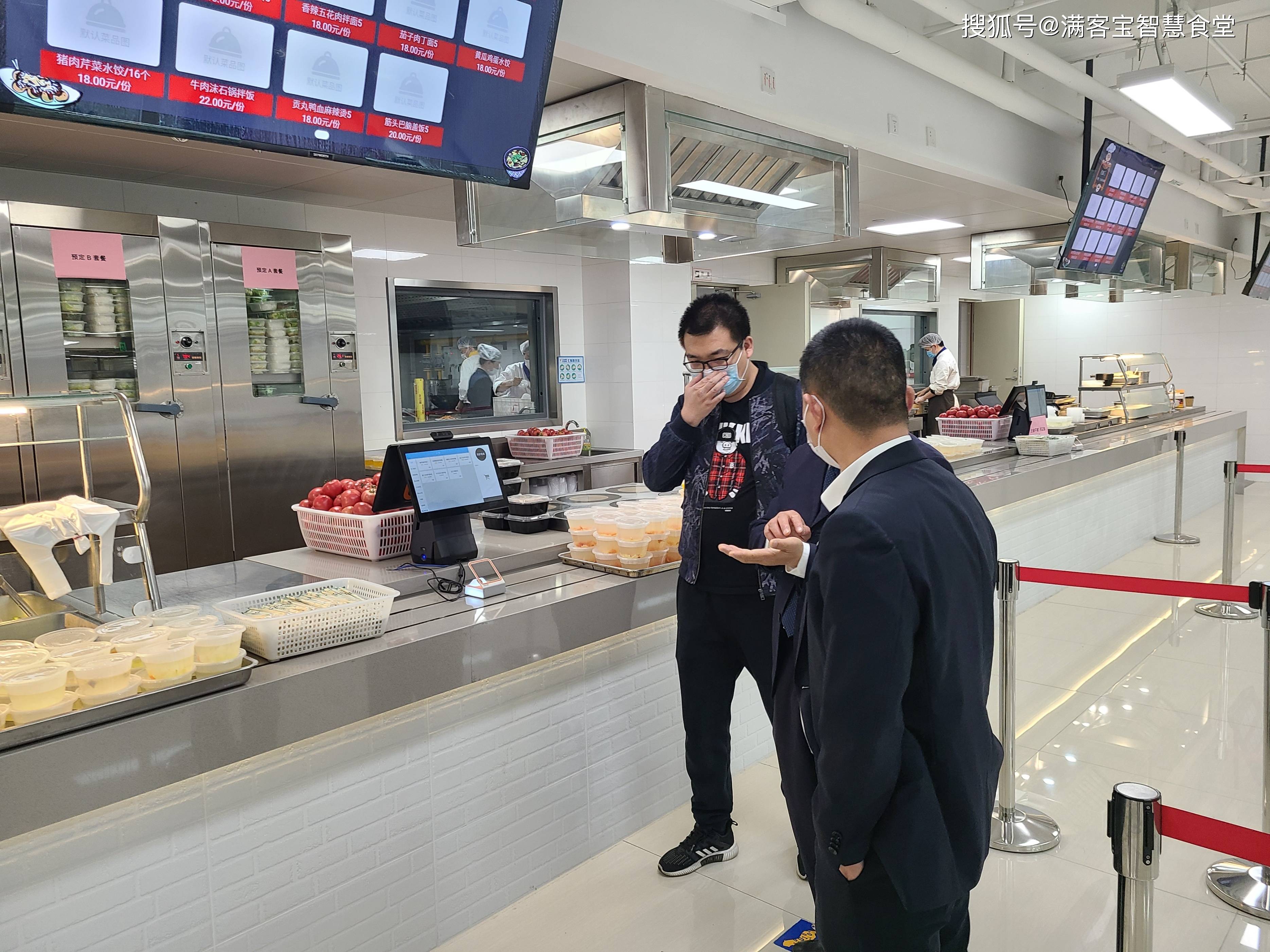 合肥市全场景食品尽职调查(全场景食品尽职调查方案)