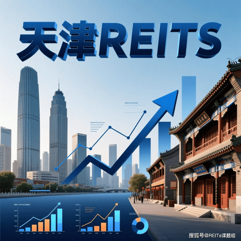 合肥市天津并购重组(天津并购重组十三条)