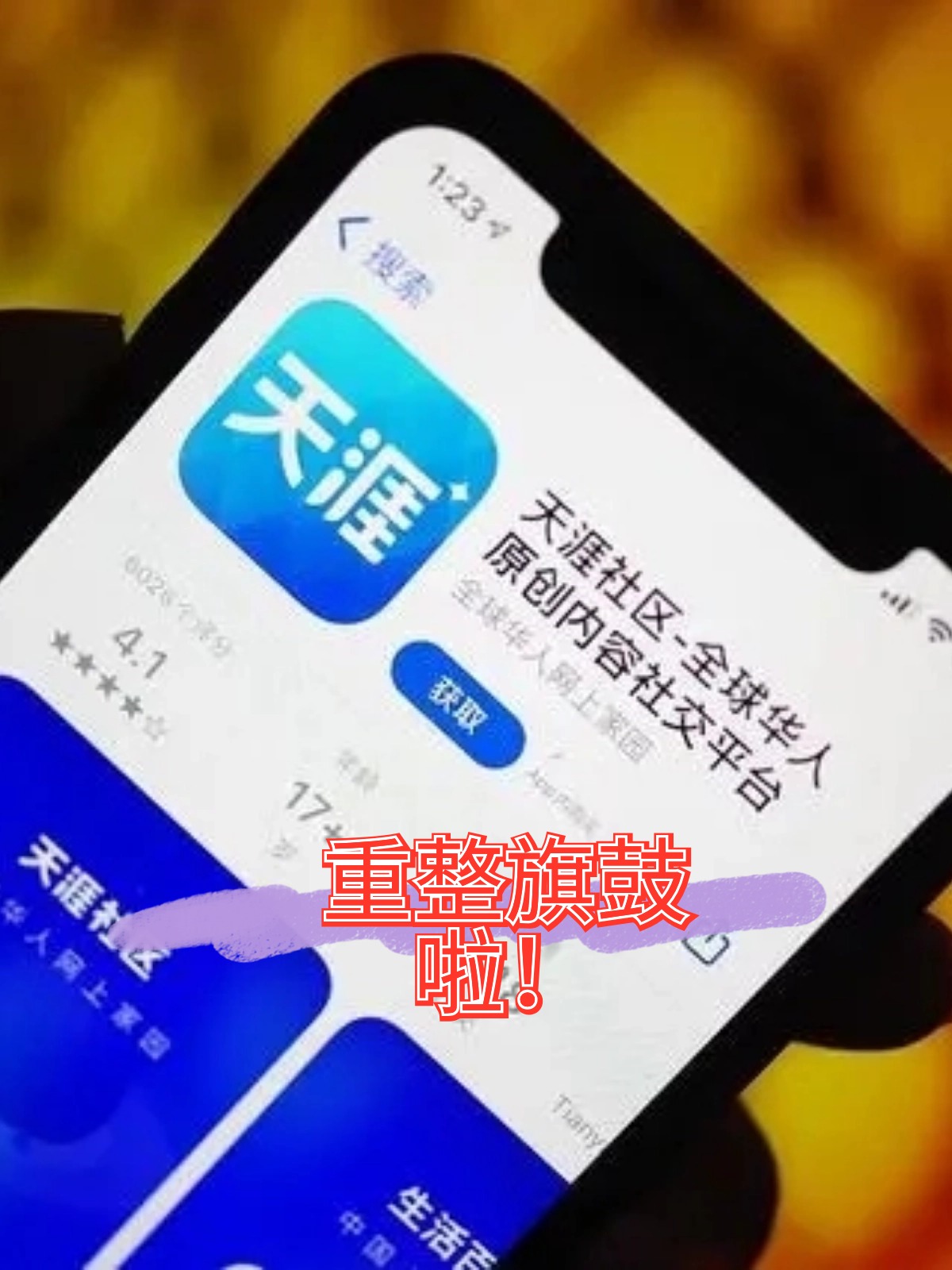 合肥市酒店企业债务重组(酒店行业资产负债率多少合适)