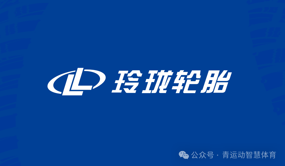 合肥市体育主板上市(体育主板上市股票)