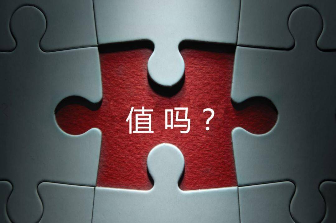 合肥市增长乏力实施步骤(增长乏力是什么意思)