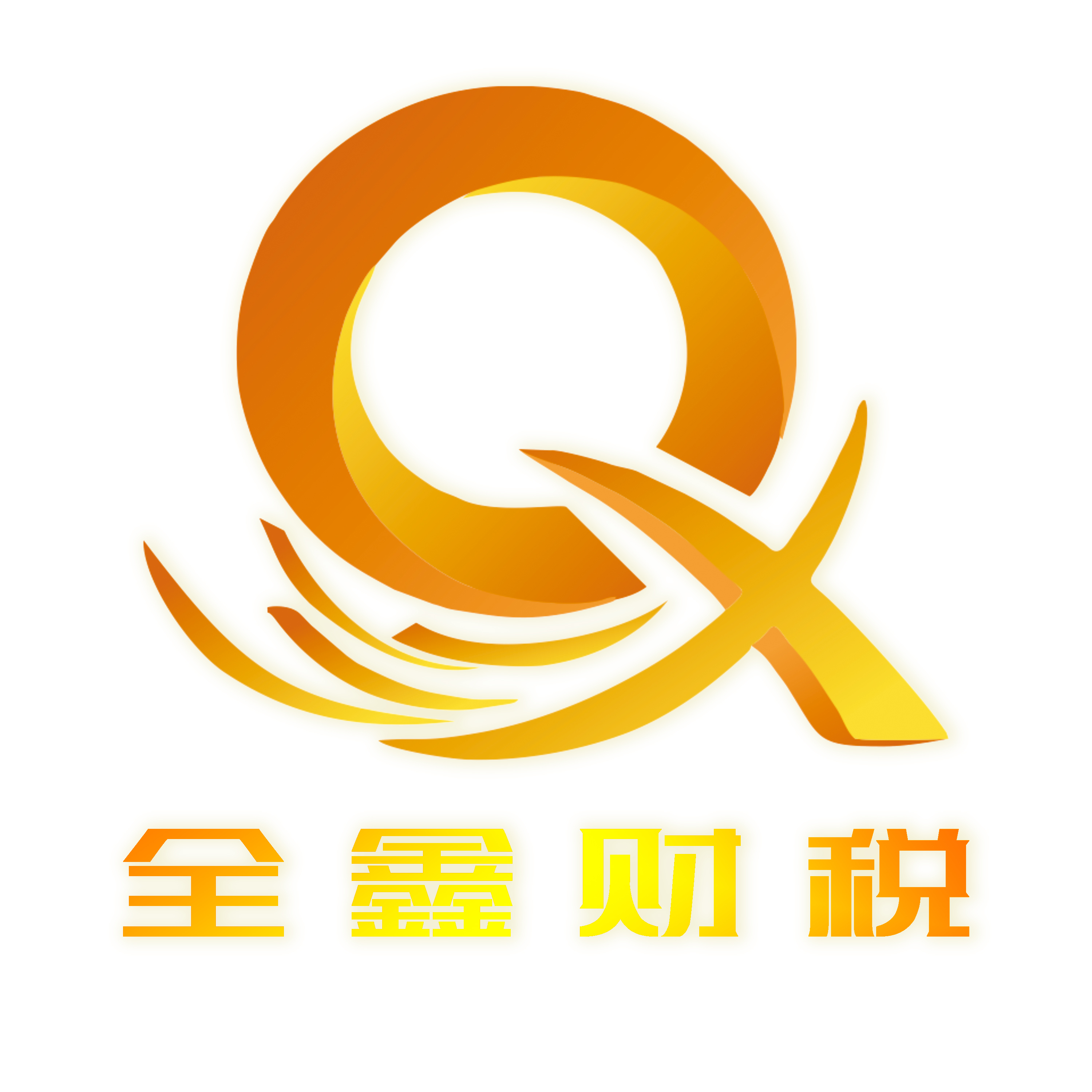 合肥市透明财务顾问(透明财务顾问工作内容)