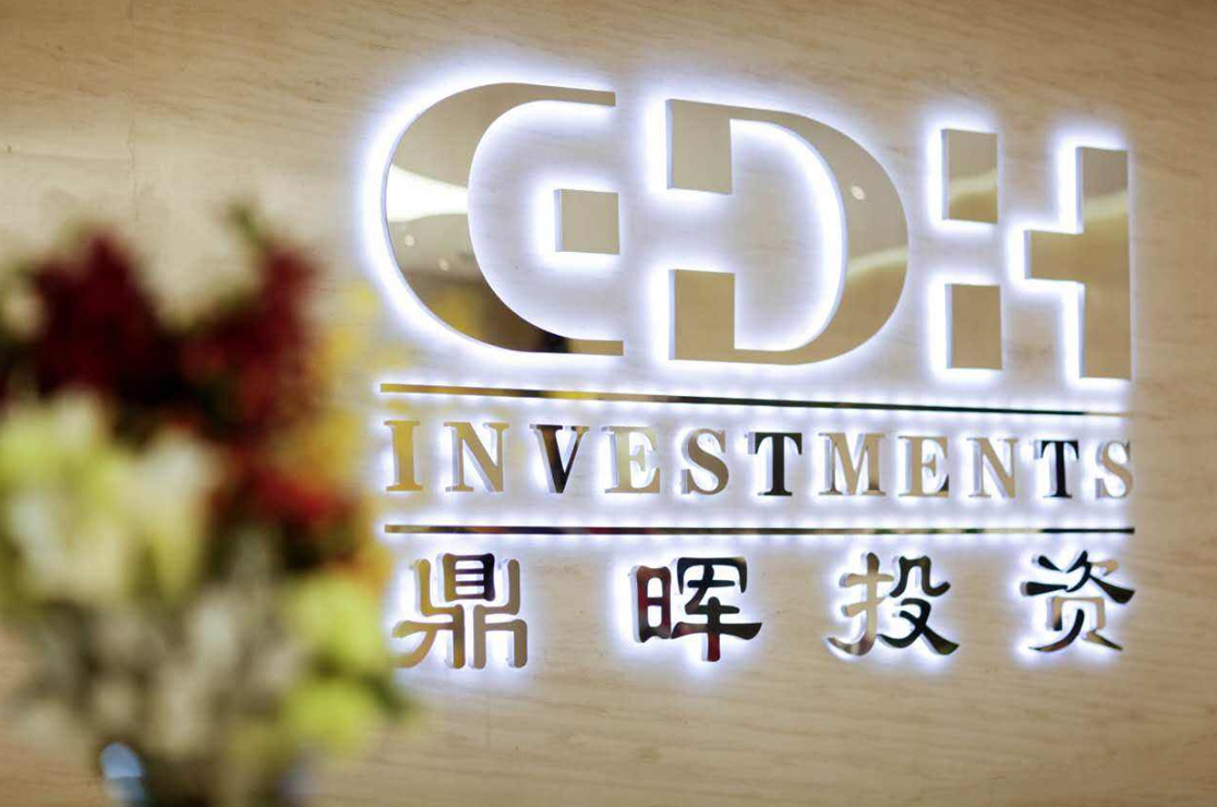 合肥市旅游企业资本赋能实业(旅游企业资本重组的方式)