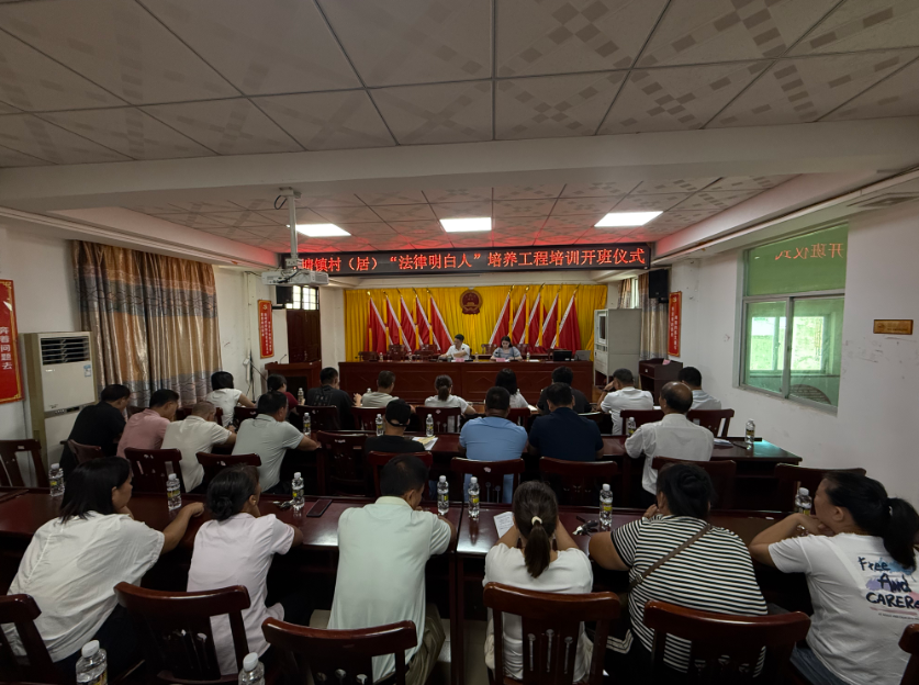 合肥市海口专业法务咨询(海南法之道法务咨询有限公司)