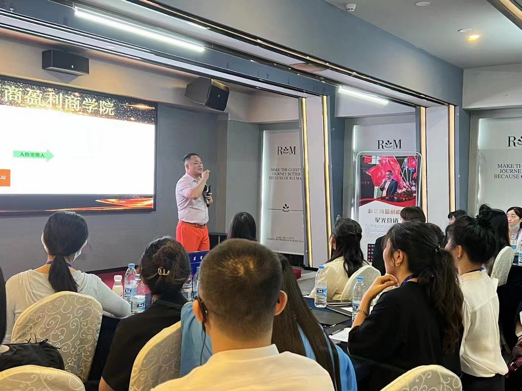 合肥市美妆企业投资咨询(美妆企业投资咨询方案)