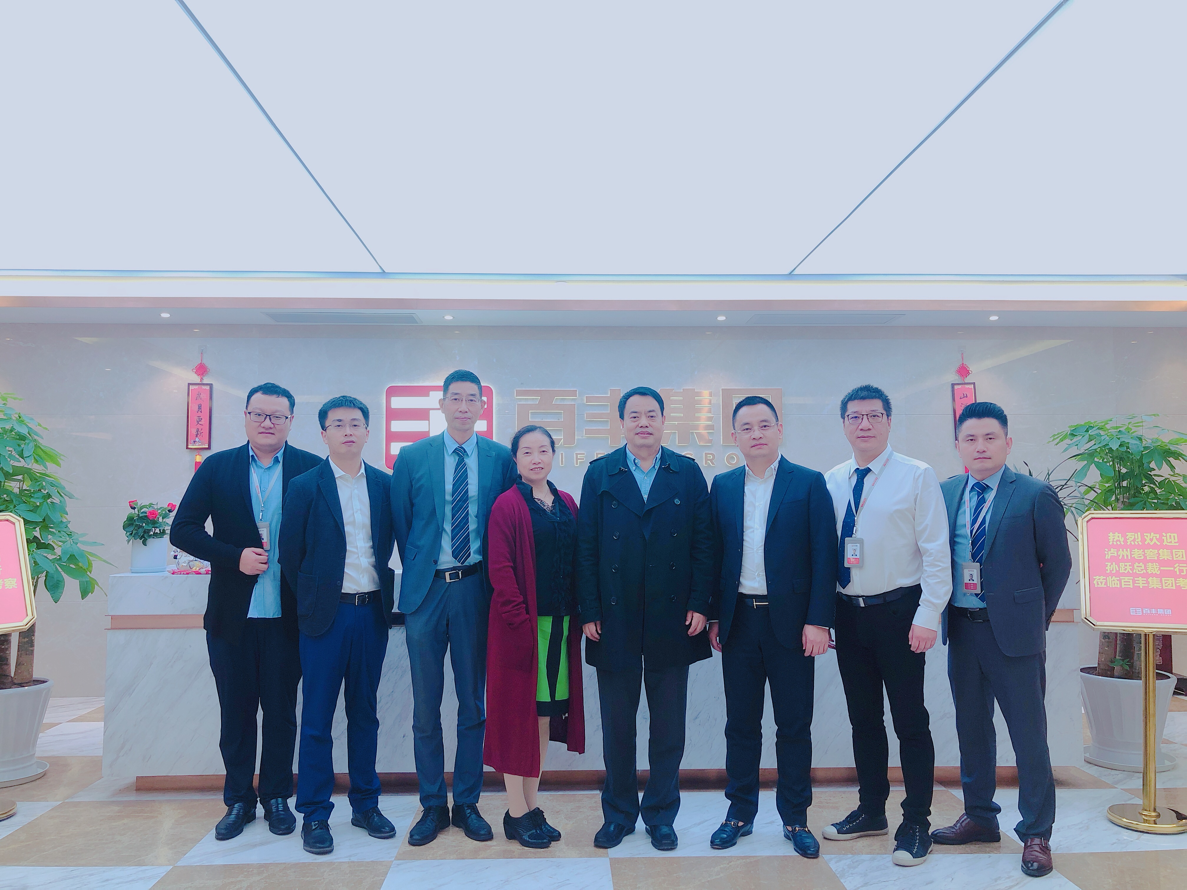 合肥市合肥企业并购顾问(合肥企业并购顾问招聘)