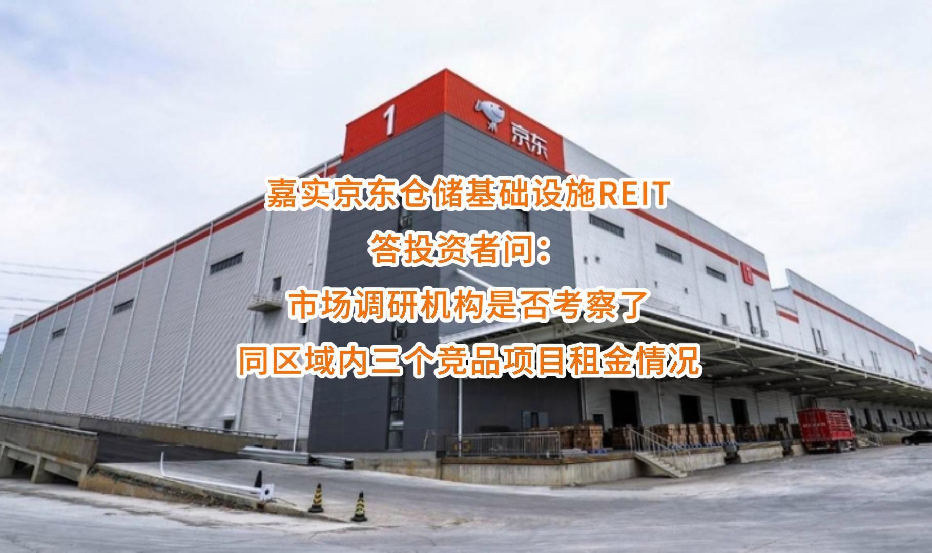 合肥市弹性市场调研机构(弹性市场调研机构有哪些)