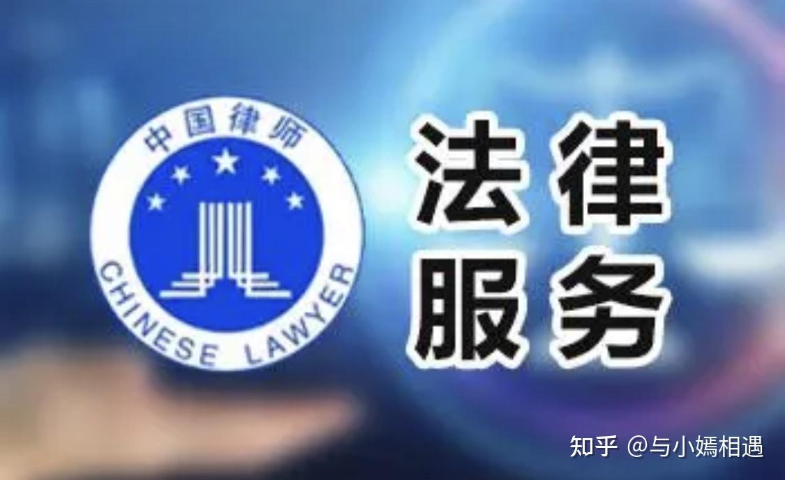 合肥市高端器械法务咨询(高端器械法务咨询工作内容)