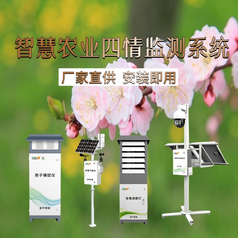 合肥市专属农业成本控制(中国农业成就有哪些)