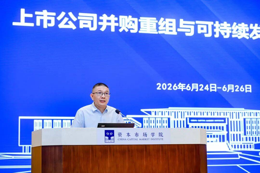 合肥市可持续企业重组机构(可持续企业重组机构包括)
